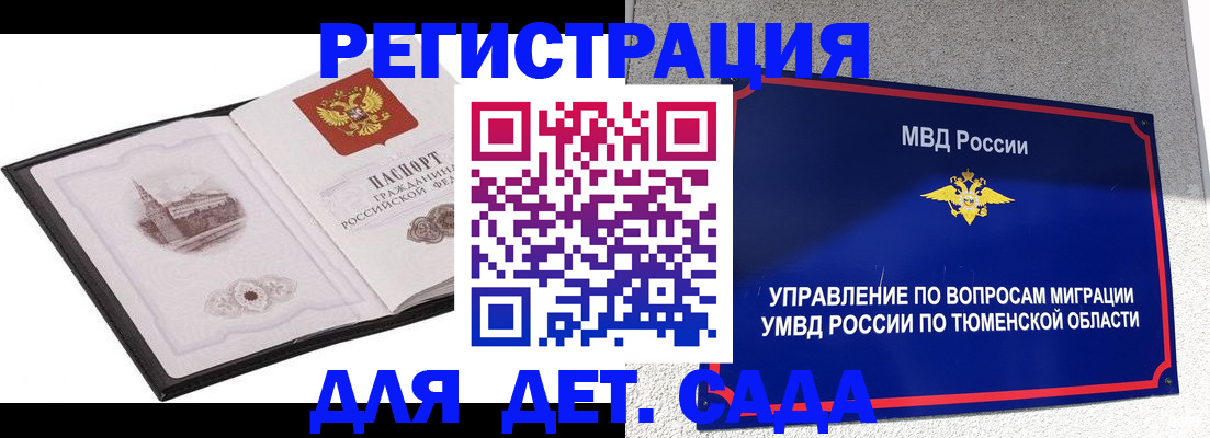 форма 3 в Красновишерске